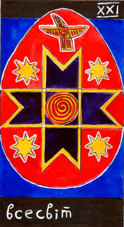 Класичне українське Таро Карта ХХІ Всесвіт